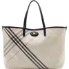 Burberry Medium Highlands Tote Bag