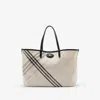 Burberry Medium Highlands Tote Bag In Soap