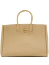 Burberry Small Calf Leather Rocking Horse Tote Bag In 中性色