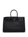 Burberry Medium Rocking Horse Suede Tote Bag In Black