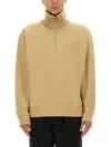 Burberry Beige Stripe Collar Half-zip Sweatshirt In Gold