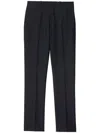 Burberry Classic Fit Triple Stud Wool Mohair Tailored Trousers In A1222