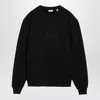 Burberry Logo-embroidered Pullover Sweatshirt In Black