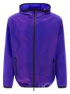 Burberry Iridescent Lightweight Jacket Jackets Purple In Purple
