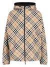 Burberry Ekd Reversible Jacket In Sand