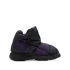 Burberry Chucky Padded Tech Ankle Boots