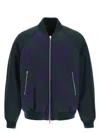 Burberry Check Reversible Bomber Jacket In Multicolour