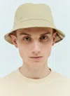Burberry Reversible Bucket Hat In Cream