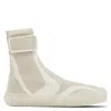 BURBERRY BURBERRY MEN'S VANILLA BEIGE KNITTED SUB HIGH-TOP SOCK SNEAKERS