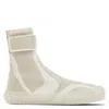 Burberry Men's Vanilla Beige Knitted Sub High-top Sock Sneakers In Beige