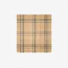 Burberry Metallic Wool Silk Scarf In Sand