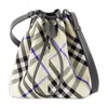 Burberry Mini Drawstring Purse In Beige