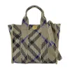 Burberry Mini Knit Shopper Bag - Nylon - Neutral In Beige