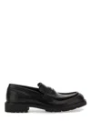 Burberry Leather Rogue Loafers In Black