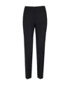 Burberry Mohair Wool Tailored Trousers In Black