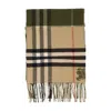 Burberry Contrast Check Cashmere Scarf In Brown