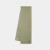 Burberry Mu Ribbed Scarf In Beige