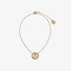 Burberry Nautical Knot B Pendant Necklace In Gold