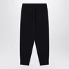 Burberry Navy Blue Cashmere-blend Jogging Pants