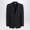 Burberry Jacket Wool Blend Back Vent