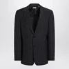 Burberry Jacket Wool Blend Back Vent
