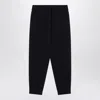 Burberry Navy Blue Cashmere-blend Jogging Pants