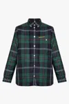 Burberry Embroidered Logo Check Wool Overshirt Dark Viridian Green In Green