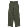 Burberry Khaki Check Trim Gabardine Cargo Pants In Green
