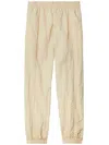 Burberry Crinkled Wide-leg Track Pants In Beige
