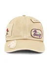 Burberry Patch Baseball Hat In Sand