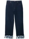 Burberry Japanese Denim Baggy Jeans In