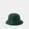 BURBERRY QUILTED BUCKET HAT - BURBERRY - NYLON - KHAKI