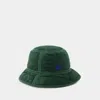 Burberry Quilted Bucket Hat In Brown
