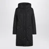 Burberry Quilted Hooded Jacket With Drawstring-waist In Black