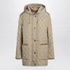 Burberry Quilted Hooded Nylon Coat Front Pockets Long In Brown