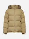 BURBERRY BEIGE NYLON DETACHABLE SLEEVES DOWN JACKET