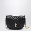 Burberry Medium Rocking Soft Quilted Shoulder Bag