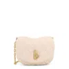 Burberry Rocking Horse Quilted Leather Shoulder Bag In Pink