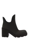 Burberry Marsh Rubber Ankle Rain Booties In Multicolor
