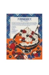 Burberry Recipe Tea Towel Set In Knight