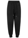 Burberry Wool Cashmere Blend Jogging Pants In Black
