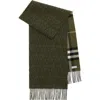 Burberry Reversible B Shield Cashmere Scarf In Green