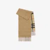 Burberry Reversible B Shield Cashmere Scarf In Brown