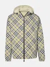 BURBERRY REVERSIBLE BEIGE POLYESTER JACKET