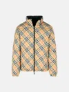 Burberry Reversible Beige Polyester 'snowdon' Down Jacket In Nude