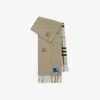 Burberry Reversible Check Cashmere Scarf In Lichen