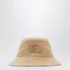 Burberry Reversible Check Pattern Beige Fishermans Hat