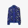 Burberry Reversible Botanical-print Bomber Jacket In Knight