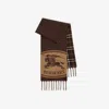 Burberry Reversible Knight Stamp Scarf In Brown
