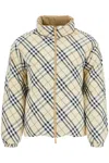 Burberry Short Reversible Down Jacket In Tan